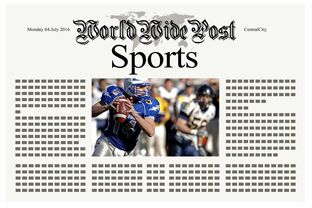 MK体育体验-凯恩激活解约金条款，重回热刺掀转会风暴，凯恩宣布留在热刺